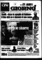 giornale/CFI0354070/2005/n. 139 del 12 giugno